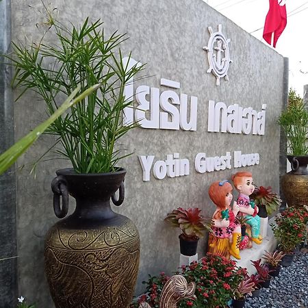 Yotin Guest House Trat Esterno foto